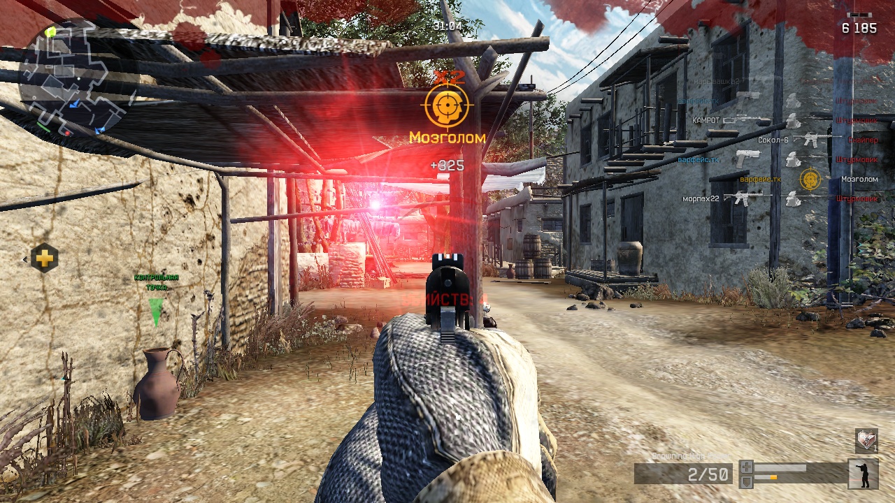 накрутка денег Warface